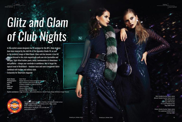 Стайлинг Glam Rock. Медиа: Inflight Smartlynx Magazine